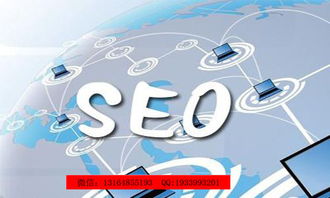 便捷与信赖 解读唐山新闻网VIP服务与九江互联网信息服务的融合之道