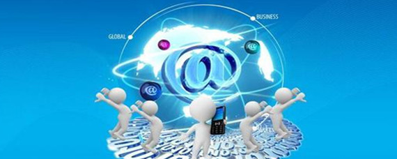 互联网金融与互联网信息服务 概念、联系与区别