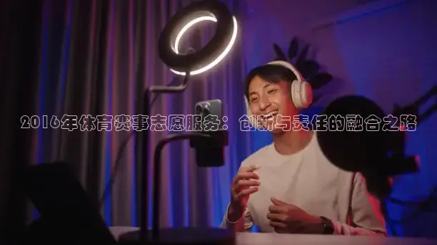 熊猫直播网站在线观看