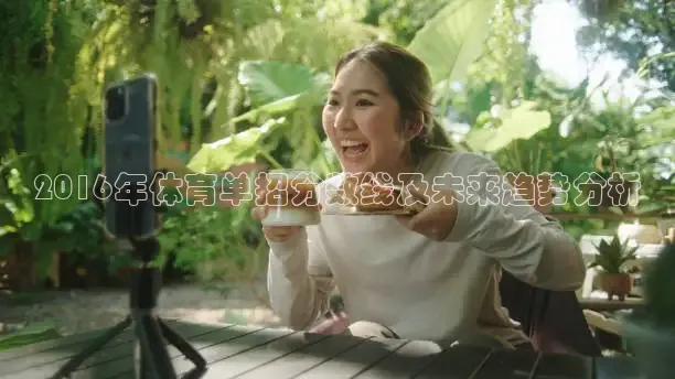熊猫直播网站