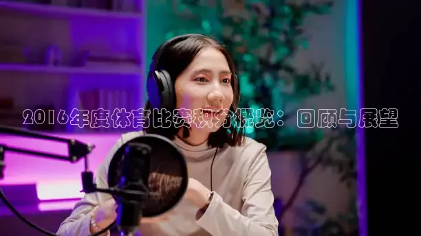 熊猫直播网站在线观看